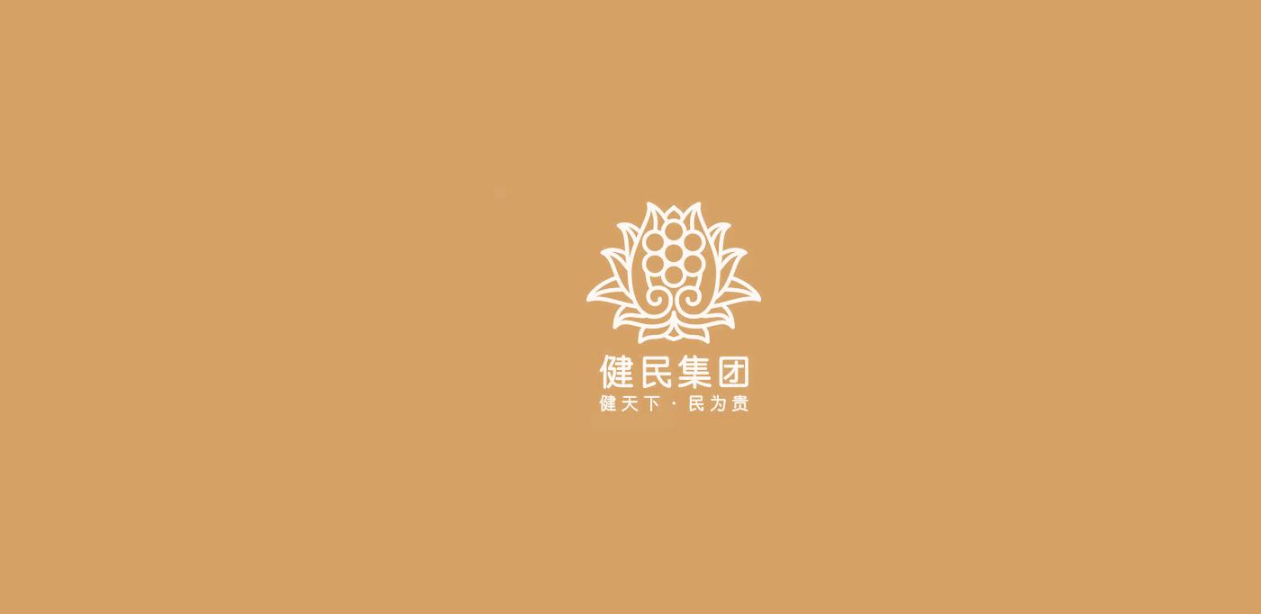 健民集團logo