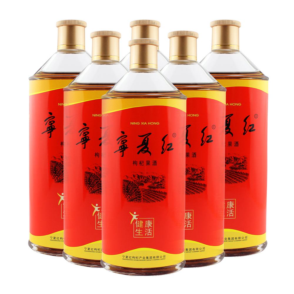 寧夏紅包裝設(shè)計(jì)