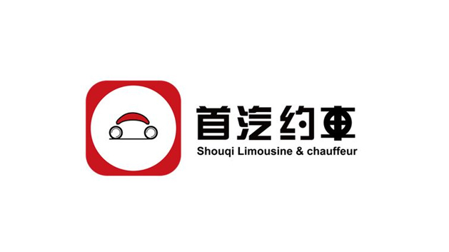 首汽約車：打造定制化專車服務品牌logo