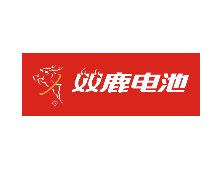 雙鹿電池logo