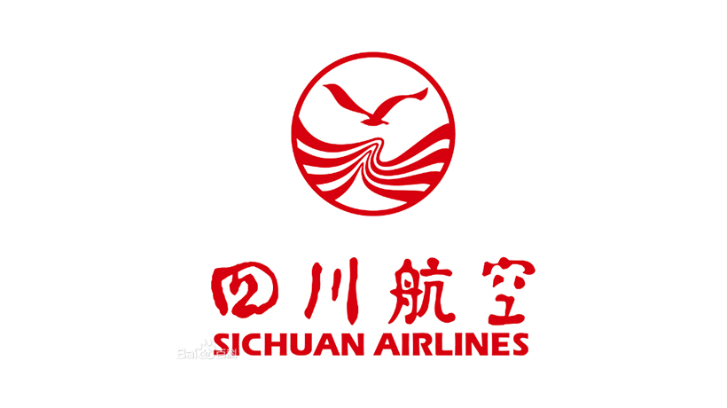 四川航空商標(biāo)-航空服務(wù)企業(yè)品牌vi及l(fā)ogo設(shè)計(jì)