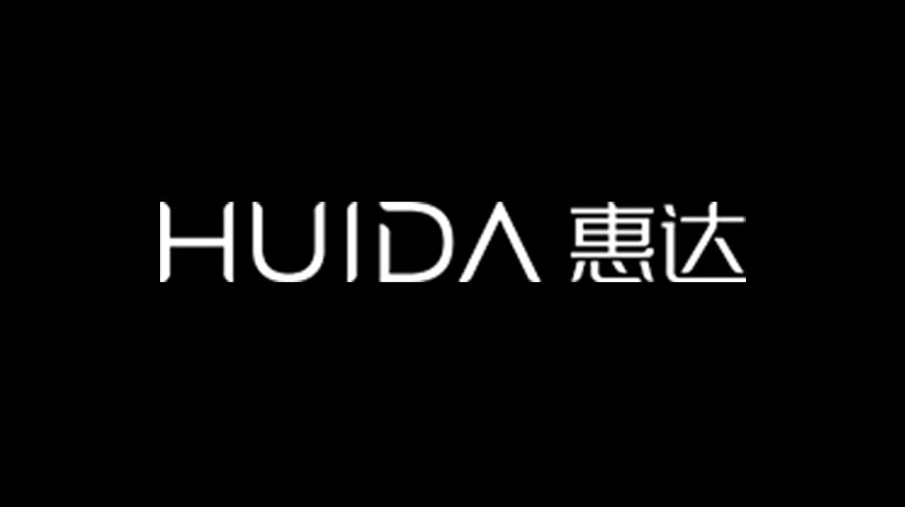 惠達商標-建材企業(yè)品牌vi及l(fā)ogo設計