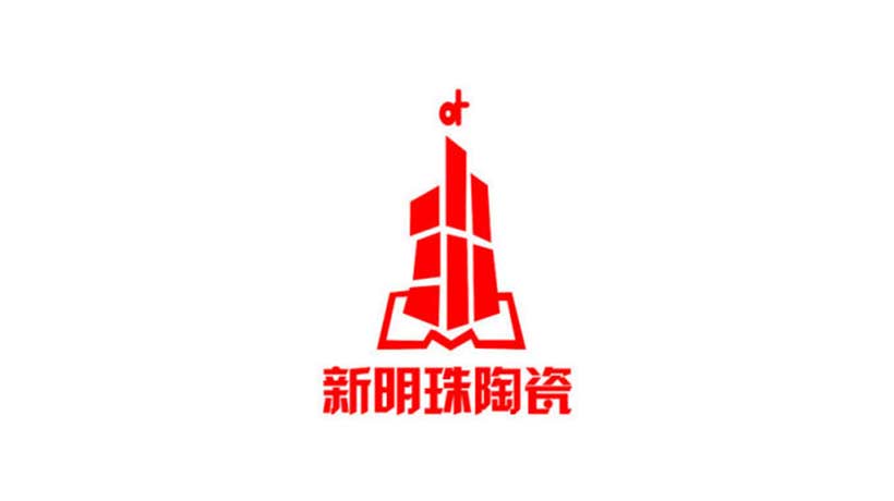 新明珠陶瓷商標(biāo)