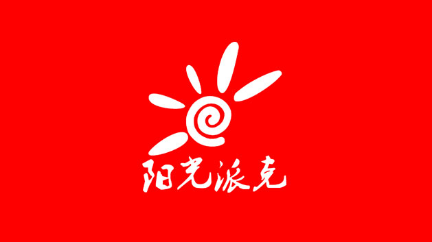 陽光派克事光電技術(shù)品牌logo設(shè)計(jì)