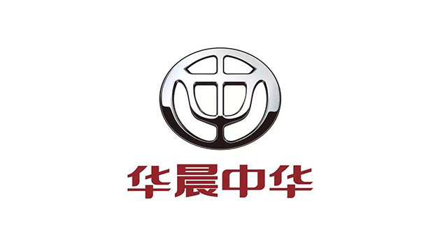 華晨汽車logo