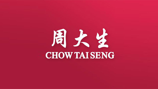 周大生珠寶品牌logo