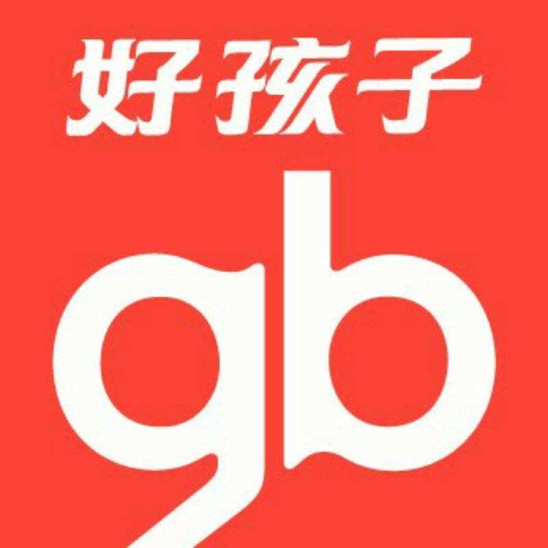 好孩子品牌logo