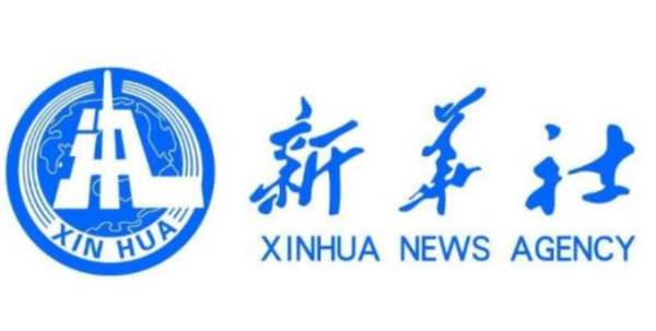 新華通訊社logo