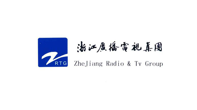 浙江廣播電視集團logo