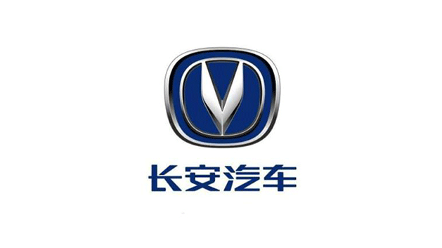 中國長安汽車企業(yè)品牌商標(biāo)