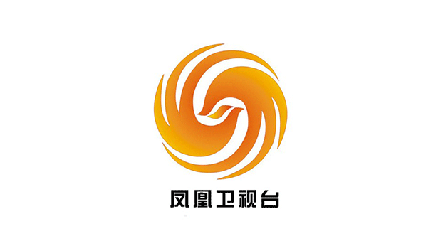 鳳凰衛(wèi)視傳媒企業(yè)logo