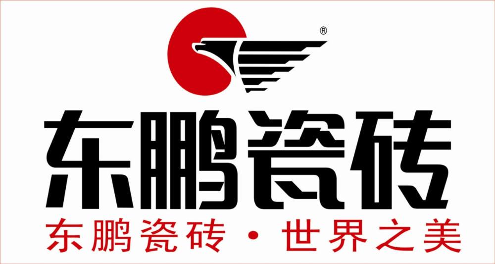 東鵬logo