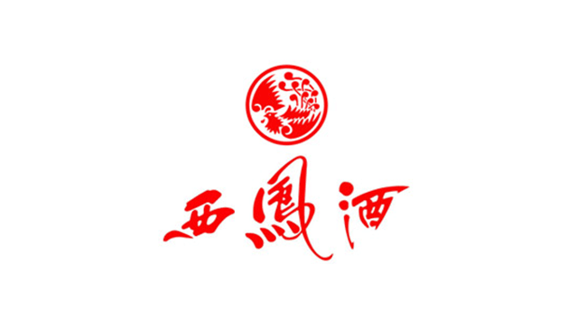 陜西西鳳酒集團(tuán)品牌logo