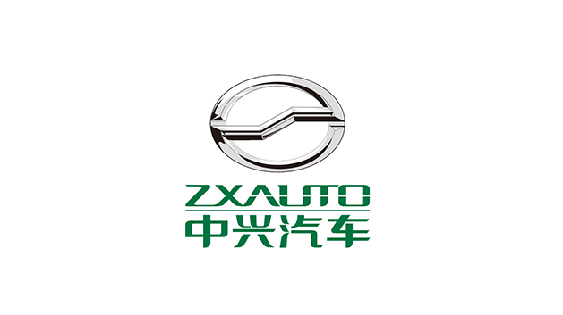 河北中興汽車制造logo設計及品牌VI