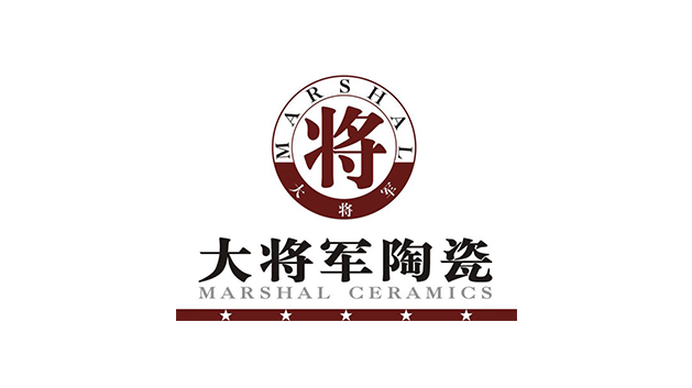 大將軍陶瓷logo設計及品牌VI