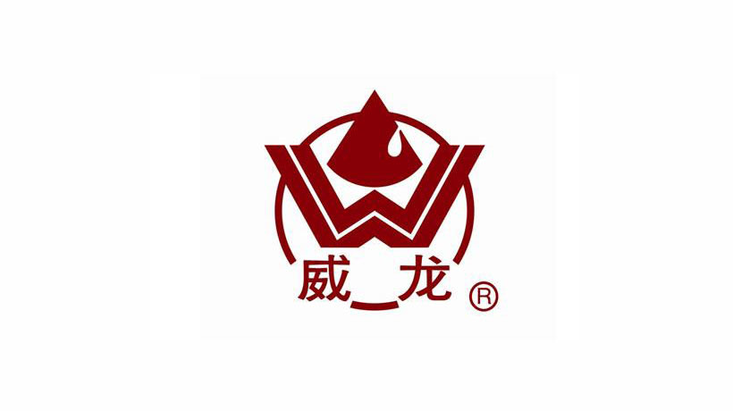 威龍葡萄酒logo設(shè)計及品牌VI