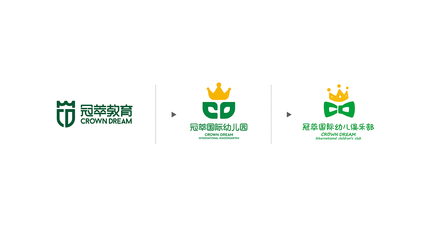 冠萃logo設計